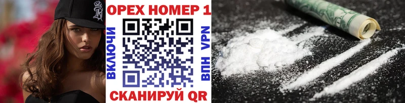 Cocaine Columbia  как найти закладки  Дно 