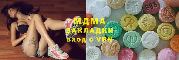 амф Алексин