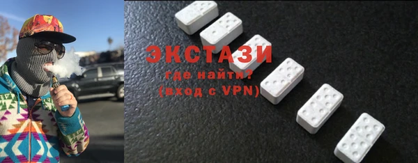 амф Алексин