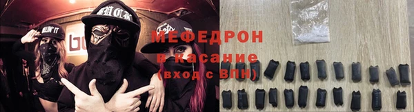амф Алексин