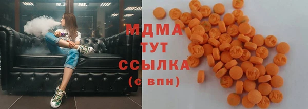 амф Алексин