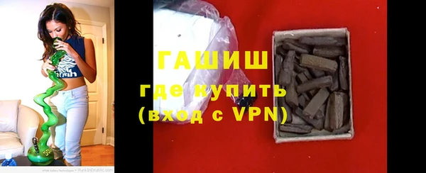 меф VHQ Алексеевка