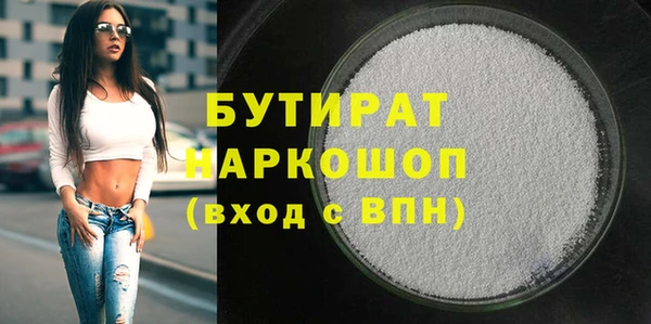 амф Алексин