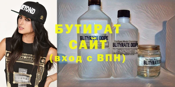 амф Алексин
