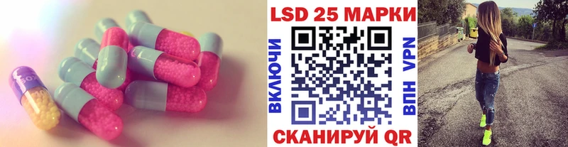 LSD-25 экстази кислота  mega tor  Дно 